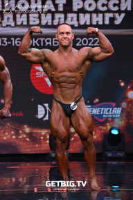 Чемпионат России по бодибилдингу - 2022
