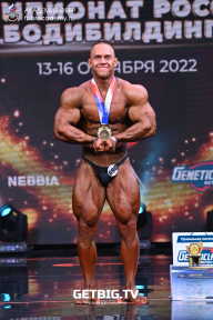 Чемпионат России по бодибилдингу - 2022