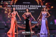 Чемпионат России по бодибилдингу - 2022