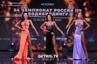Чемпионат России по бодибилдингу - 2022
