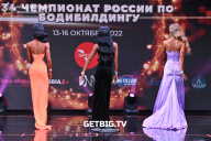 Чемпионат России по бодибилдингу - 2022
