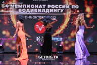 Чемпионат России по бодибилдингу - 2022