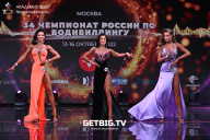 Чемпионат России по бодибилдингу - 2022