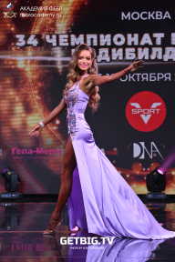 Чемпионат России по бодибилдингу - 2022