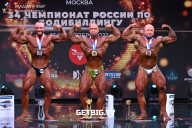 Чемпионат России по бодибилдингу - 2022