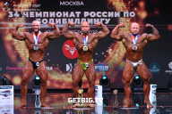 Чемпионат России по бодибилдингу - 2022