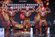 Чемпионат России по бодибилдингу - 2022