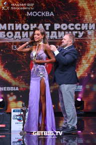 Чемпионат России по бодибилдингу - 2022