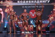 Чемпионат России по бодибилдингу - 2022