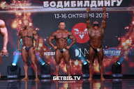 Чемпионат России по бодибилдингу - 2022
