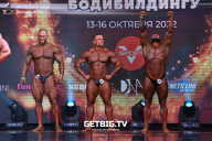 Чемпионат России по бодибилдингу - 2022