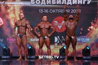 Чемпионат России по бодибилдингу - 2022
