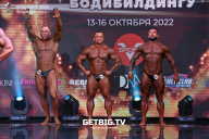 Чемпионат России по бодибилдингу - 2022