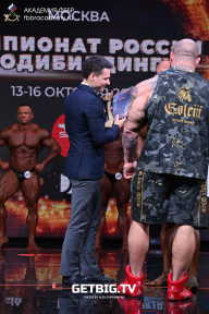 Чемпионат России по бодибилдингу - 2022