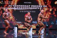 Чемпионат России по бодибилдингу - 2022