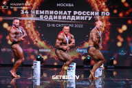 Чемпионат России по бодибилдингу - 2022