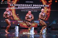 Чемпионат России по бодибилдингу - 2022