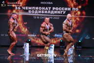 Чемпионат России по бодибилдингу - 2022
