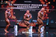 Чемпионат России по бодибилдингу - 2022
