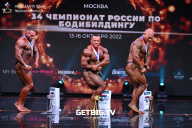 Чемпионат России по бодибилдингу - 2022