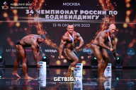 Чемпионат России по бодибилдингу - 2022