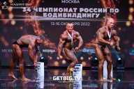 Чемпионат России по бодибилдингу - 2022