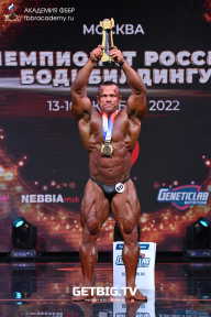 Чемпионат России по бодибилдингу - 2022
