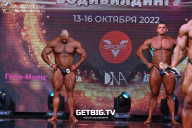 Чемпионат России по бодибилдингу - 2022