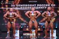 Чемпионат России по бодибилдингу - 2022