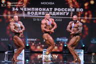Чемпионат России по бодибилдингу - 2022