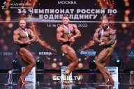 Чемпионат России по бодибилдингу - 2022
