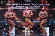 Чемпионат России по бодибилдингу - 2022