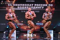 Чемпионат России по бодибилдингу - 2022