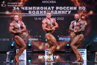 Чемпионат России по бодибилдингу - 2022