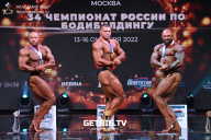 Чемпионат России по бодибилдингу - 2022