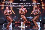 Чемпионат России по бодибилдингу - 2022