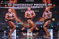 Чемпионат России по бодибилдингу - 2022