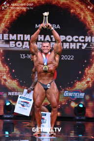 Чемпионат России по бодибилдингу - 2022