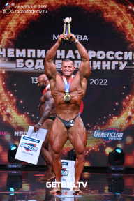 Чемпионат России по бодибилдингу - 2022