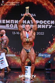 Чемпионат России по бодибилдингу - 2022