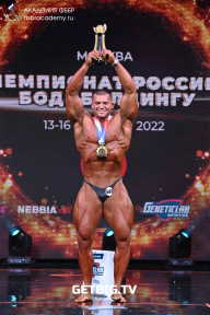 Чемпионат России по бодибилдингу - 2022