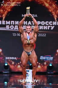 Чемпионат России по бодибилдингу - 2022