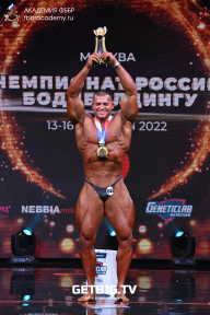 Чемпионат России по бодибилдингу - 2022
