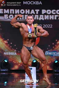 Чемпионат России по бодибилдингу - 2022