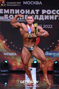 Чемпионат России по бодибилдингу - 2022