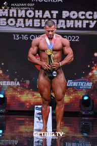 Чемпионат России по бодибилдингу - 2022