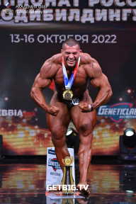 Чемпионат России по бодибилдингу - 2022