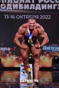 Чемпионат России по бодибилдингу - 2022