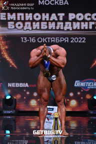 Чемпионат России по бодибилдингу - 2022