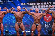 Чемпионат России по бодибилдингу - 2022